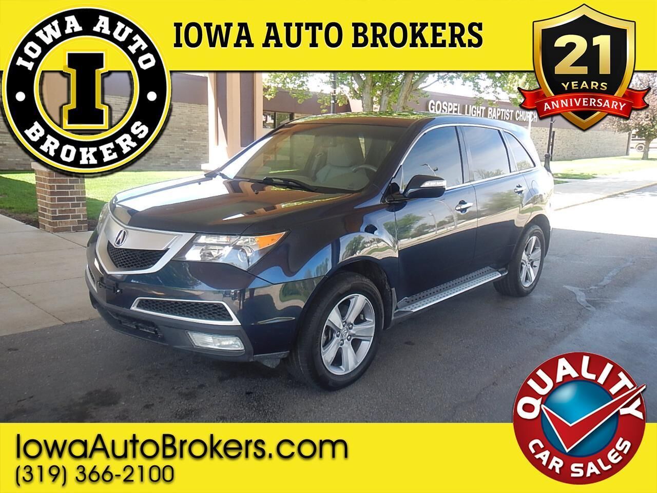2012 ACURA MDX