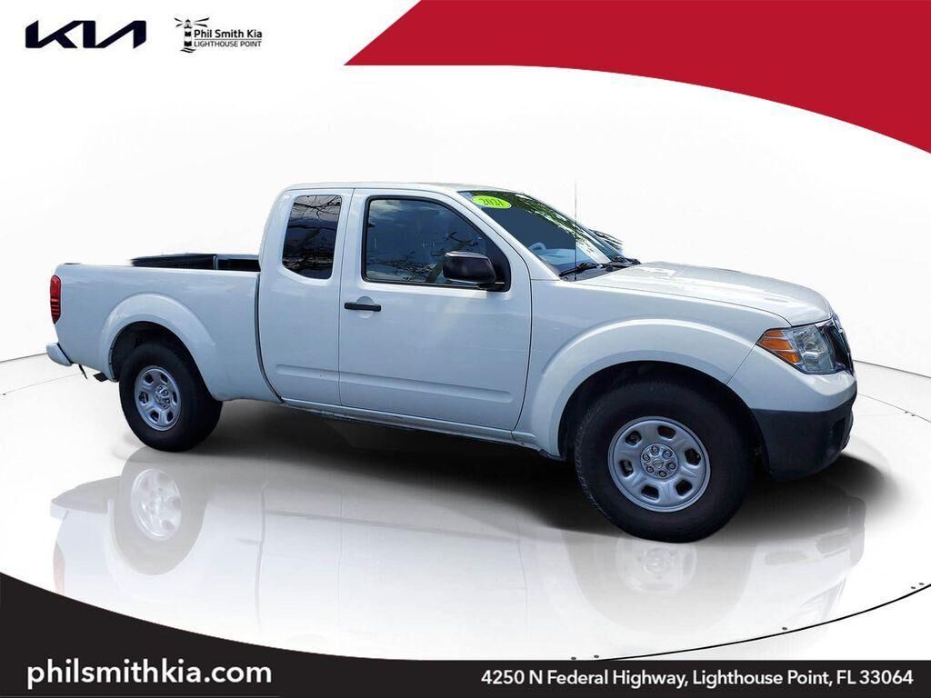 2021 NISSAN Frontier