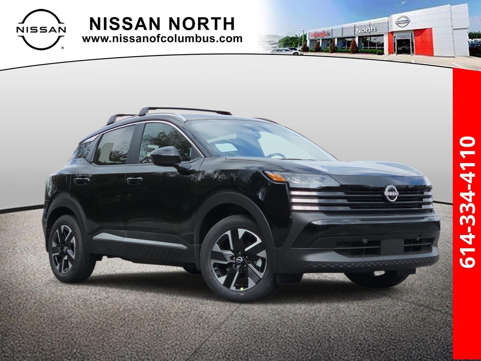 2026 NISSAN Kicks