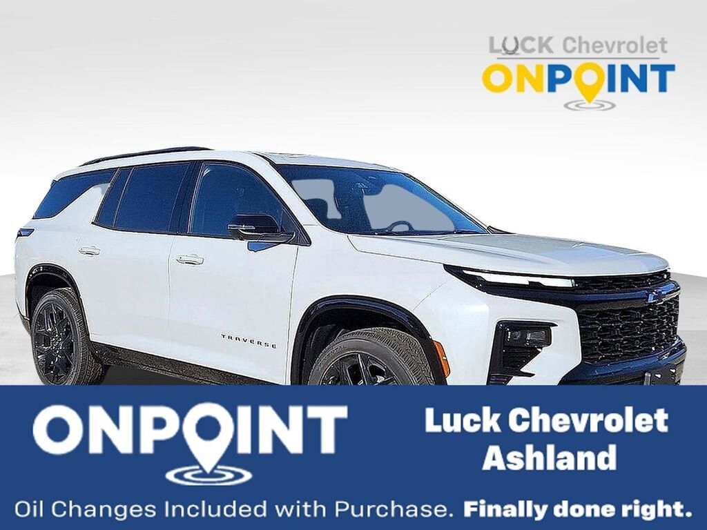 2026 CHEVROLET Traverse