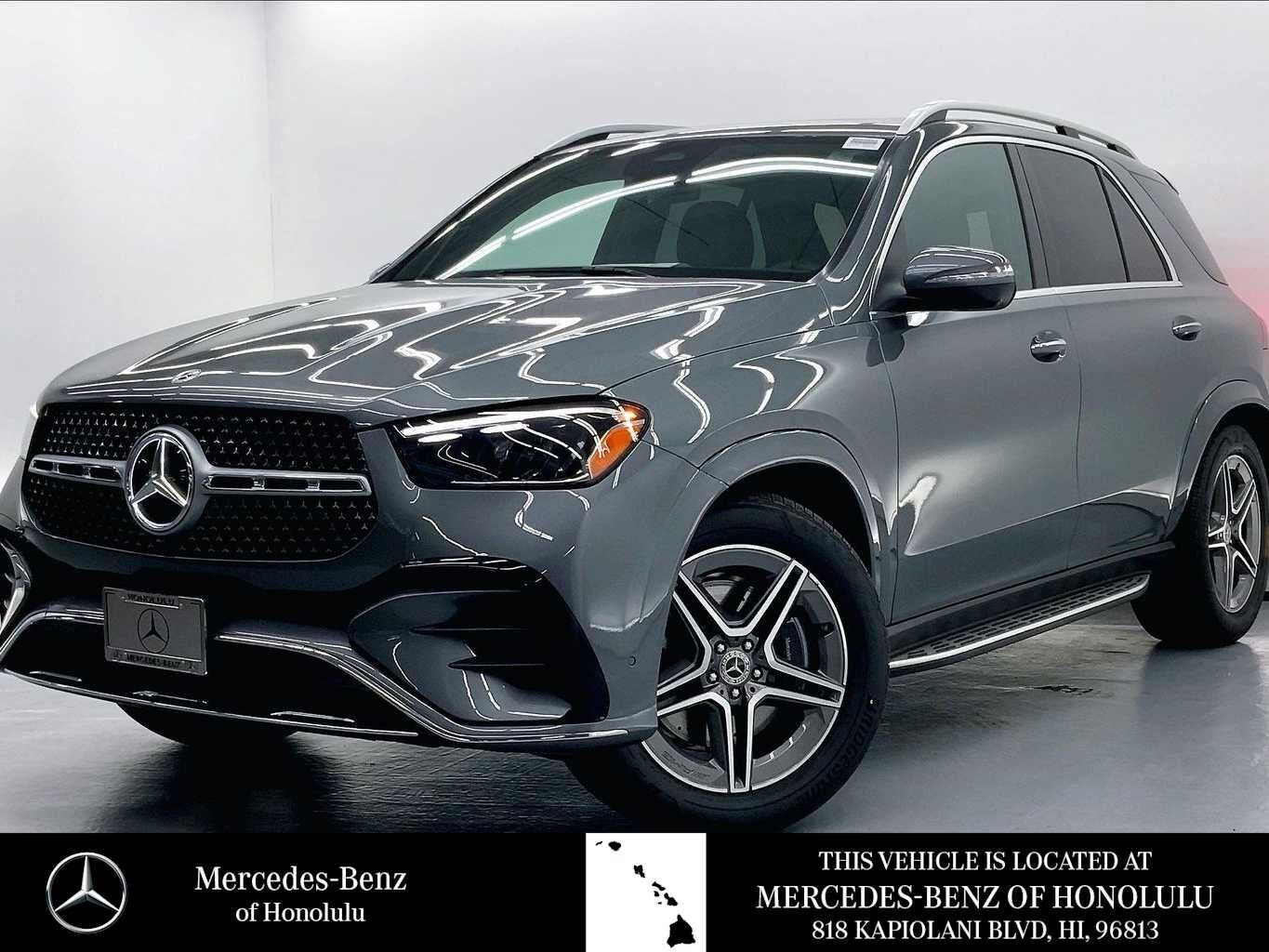 2026 MERCEDES-BENZ GLE-Class