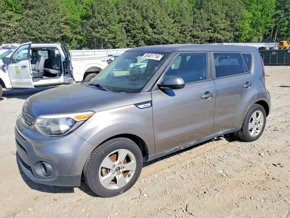 2017 KIA Soul