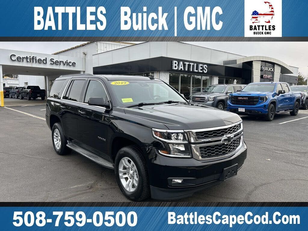 2019 CHEVROLET Tahoe