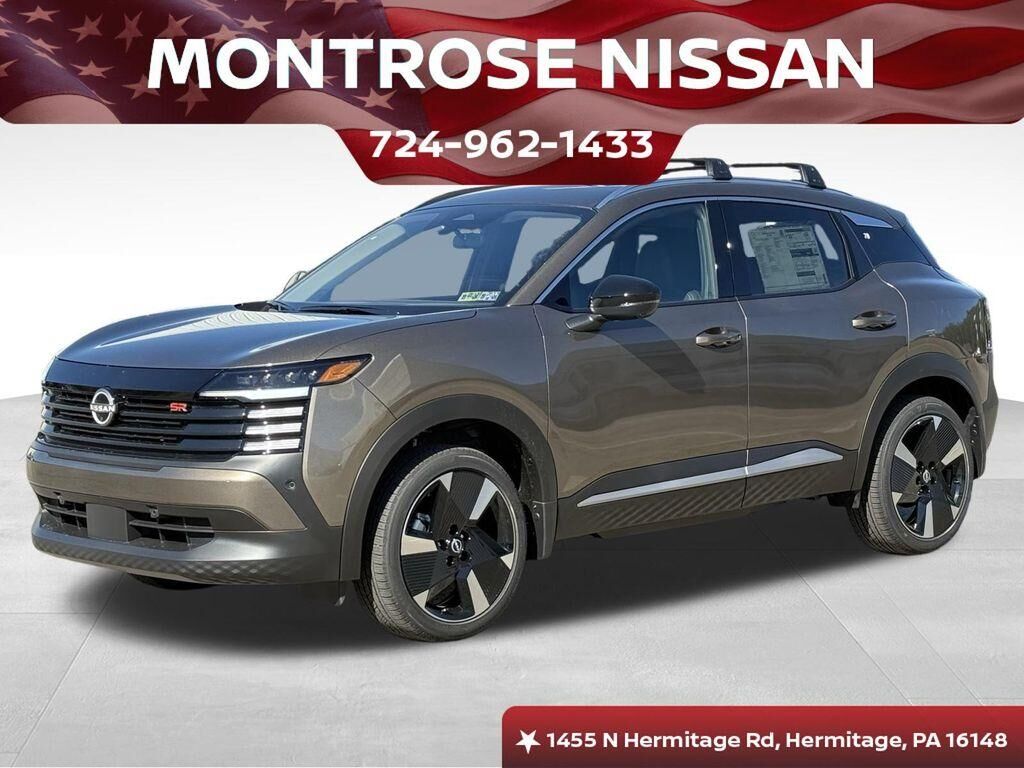 2026 NISSAN Kicks