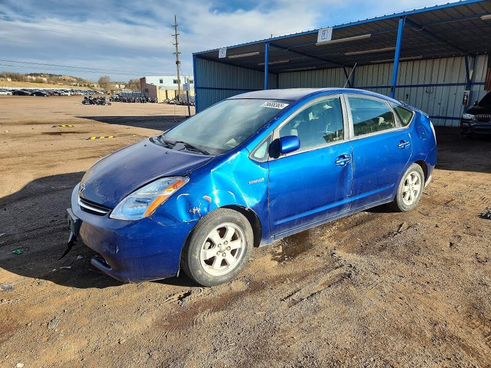 2008 TOYOTA PRIUS