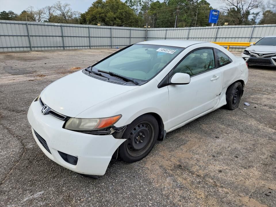 2006 HONDA Civic