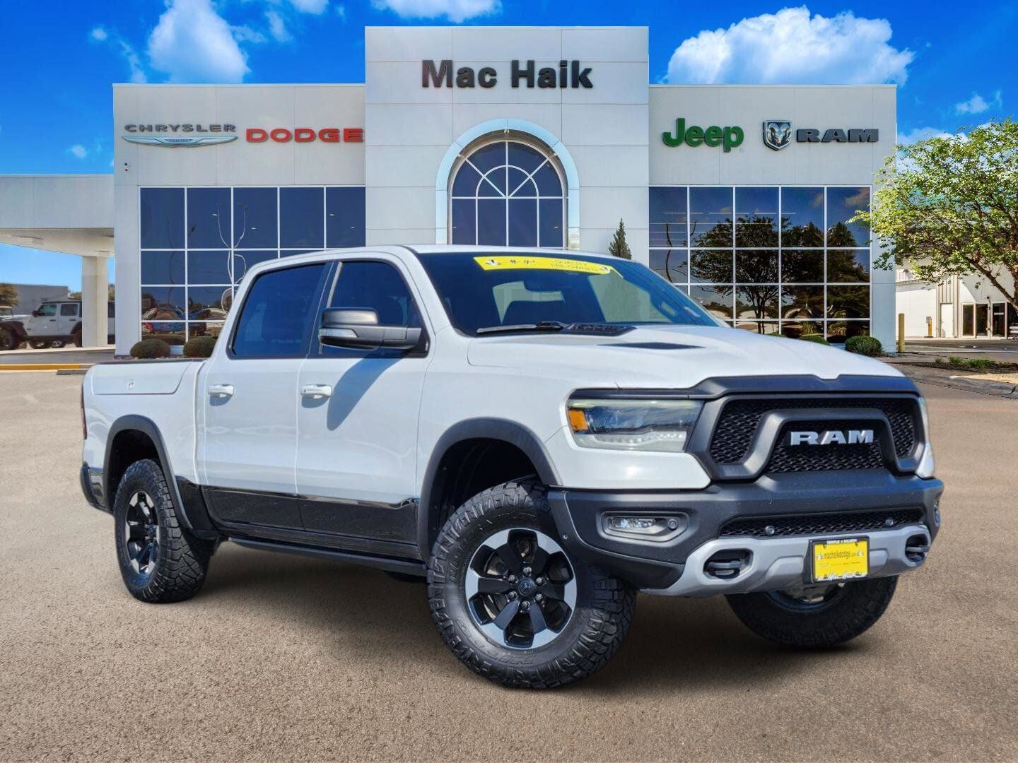 2020 RAM 1500