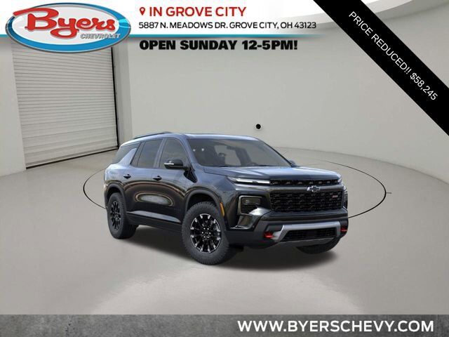 2026 CHEVROLET Traverse