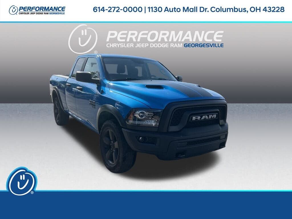 2020 RAM 1500