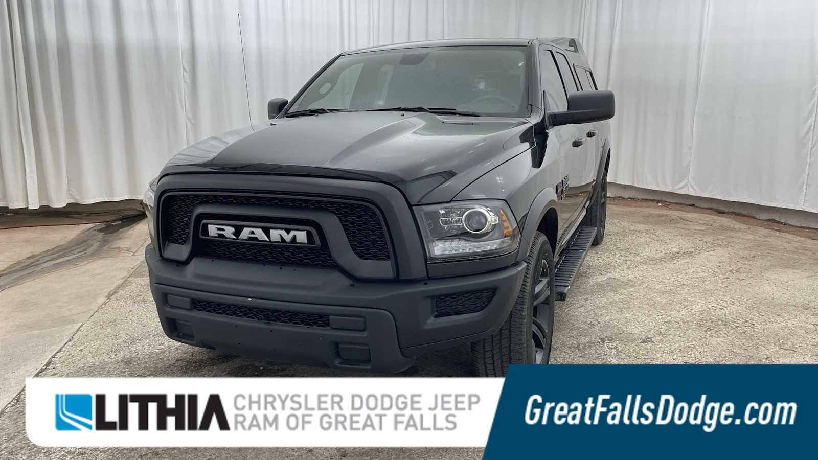2024 RAM 1500
