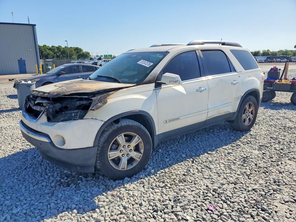 2008 GMC Acadia