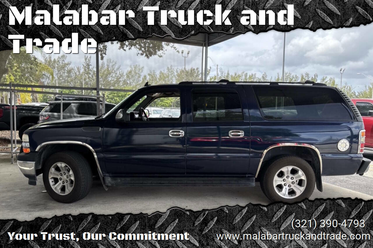 2006 CHEVROLET Suburban