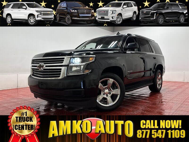 2017 CHEVROLET Tahoe