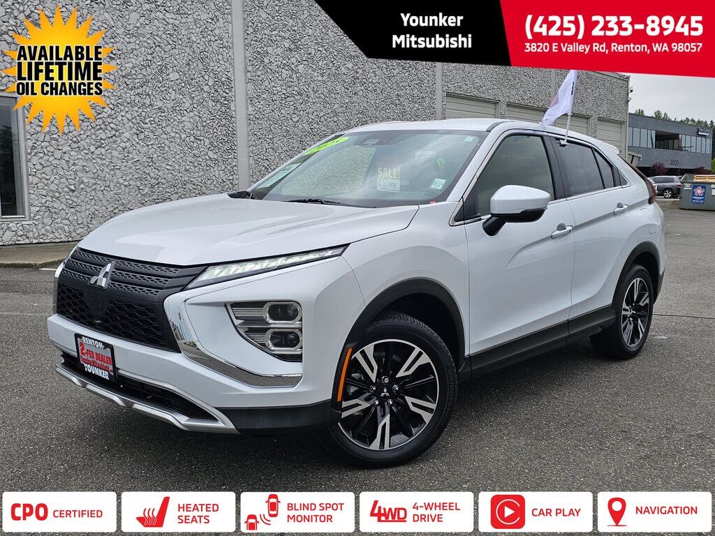 2025 MITSUBISHI ECLIPSE CROSS