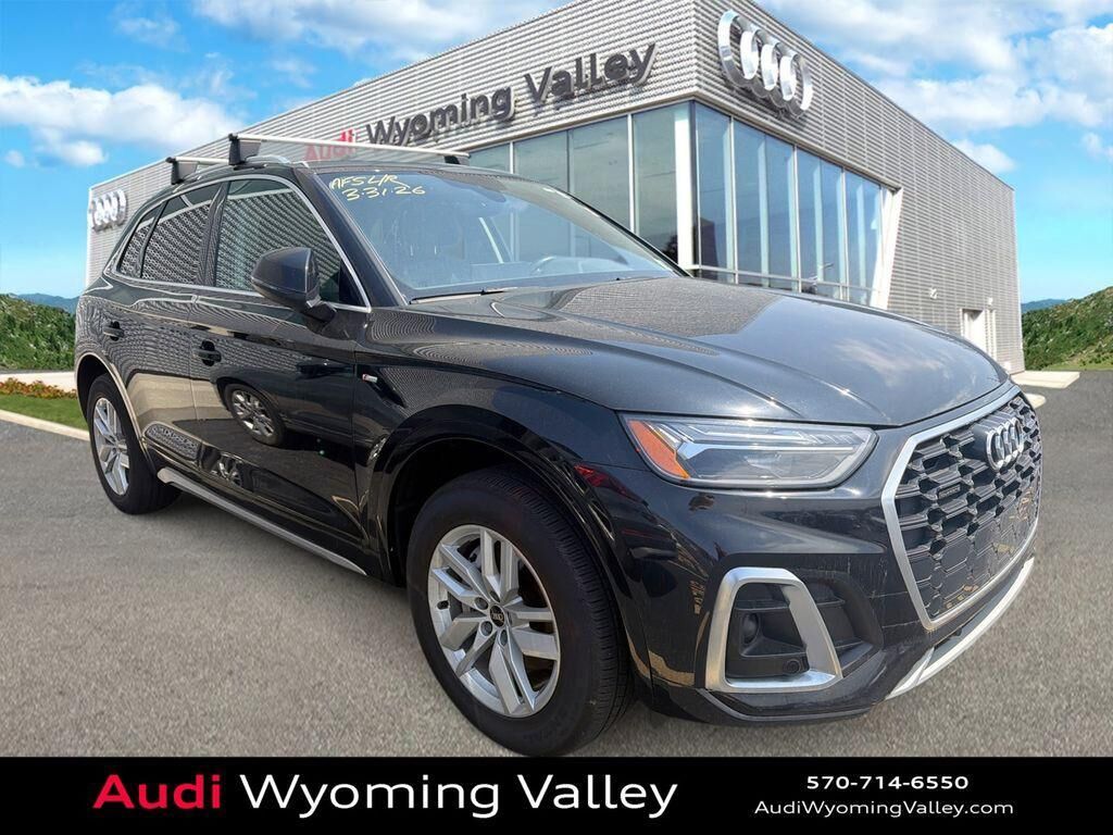2023 Audi Q5