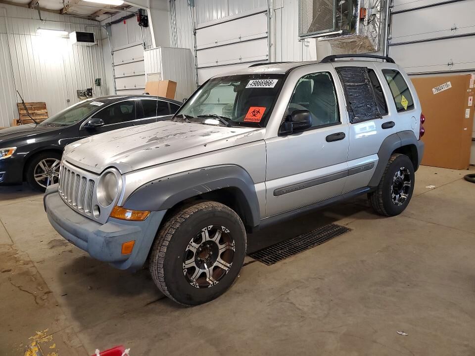 2005 JEEP Liberty