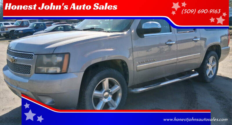 2009 CHEVROLET Suburban