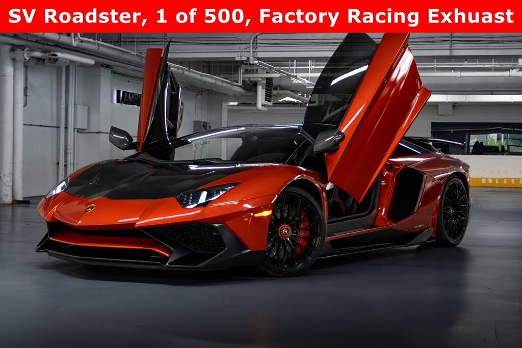 2016 LAMBORGHINI Aventador