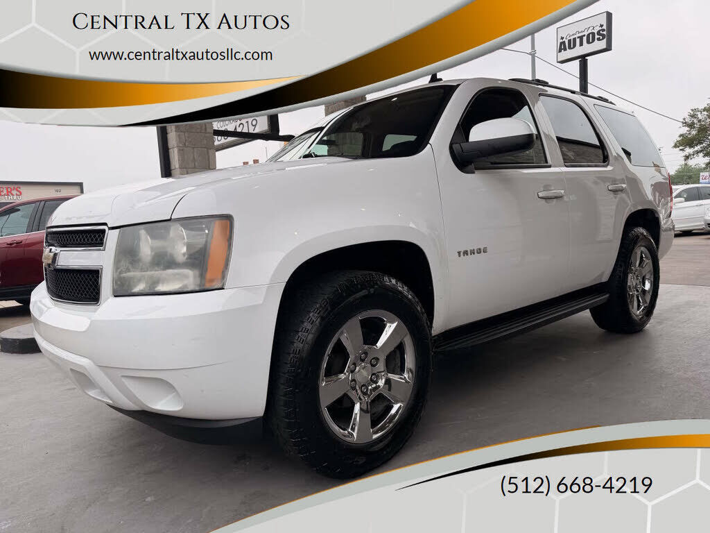 2011 CHEVROLET Tahoe