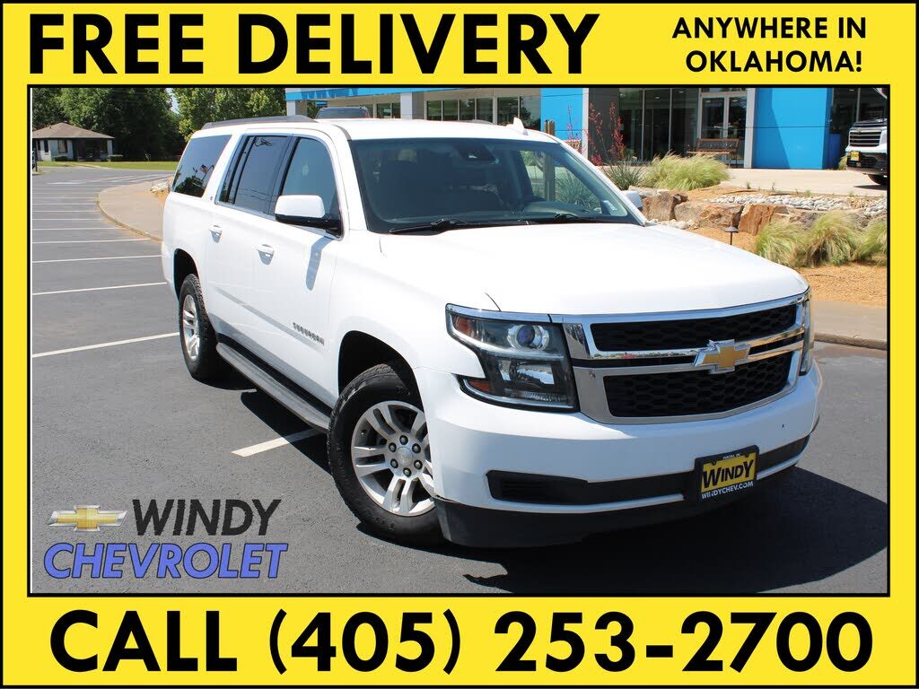 2017 CHEVROLET Suburban