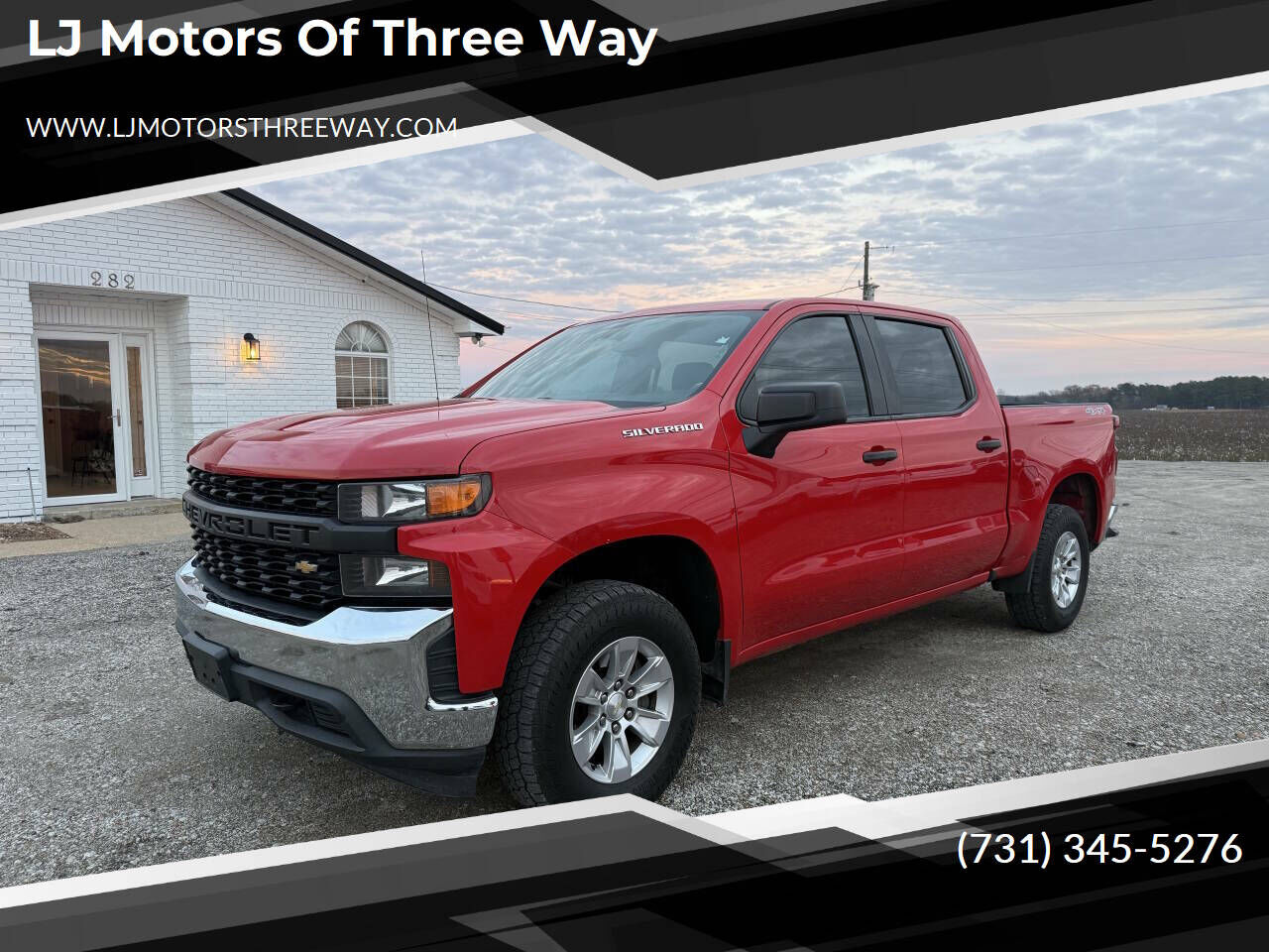 2019 CHEVROLET Silverado