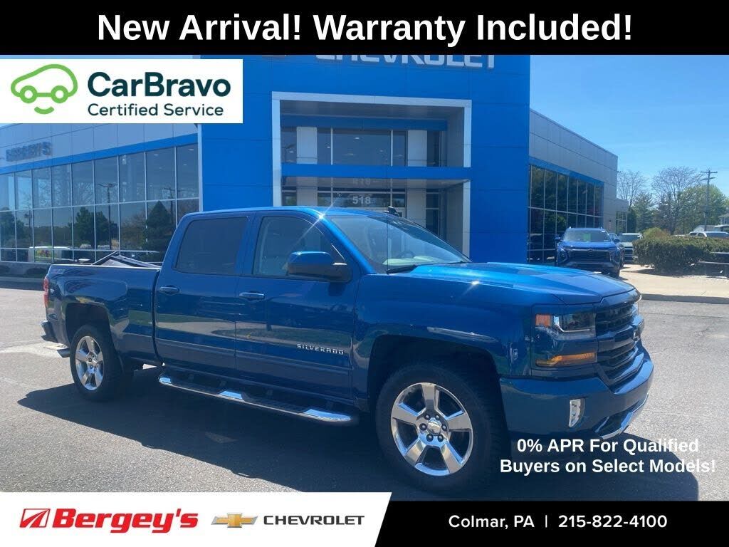 2017 CHEVROLET Silverado