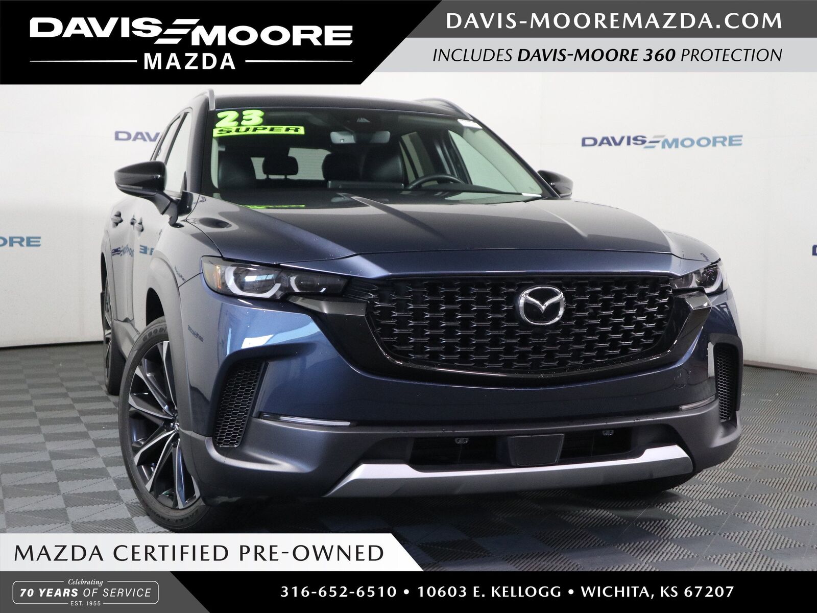 2023 MAZDA CX-50