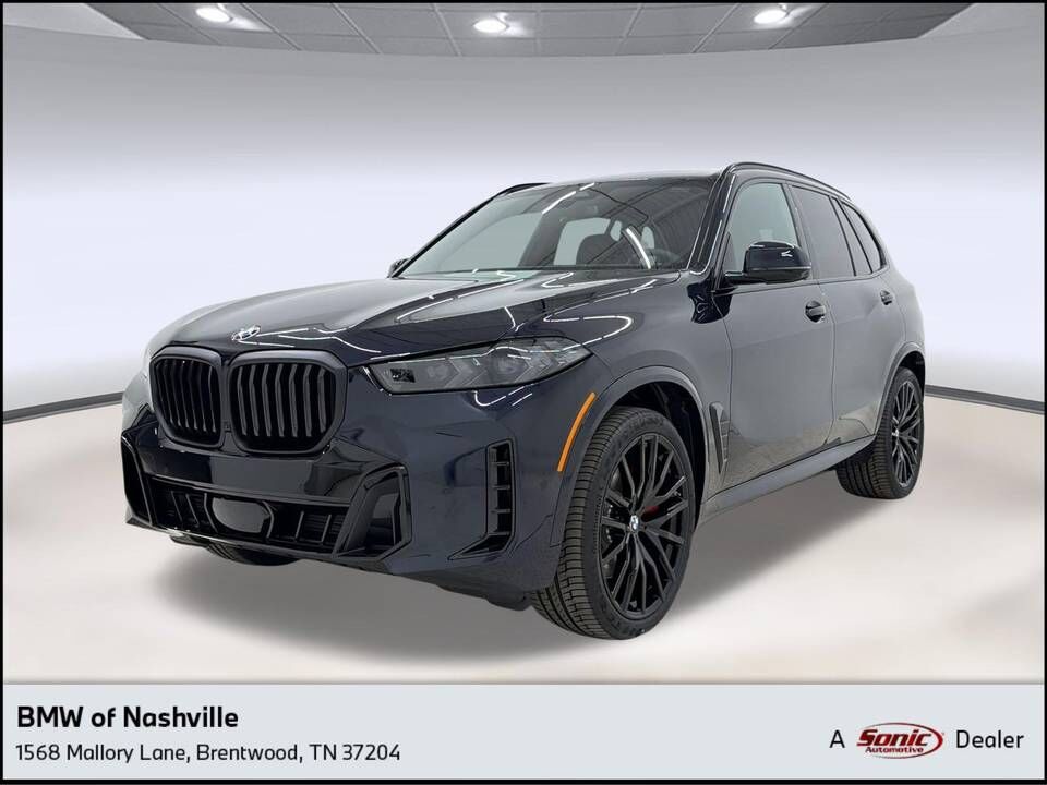 2026 BMW X5