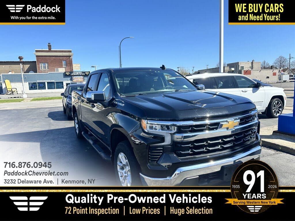 2023 CHEVROLET Silverado