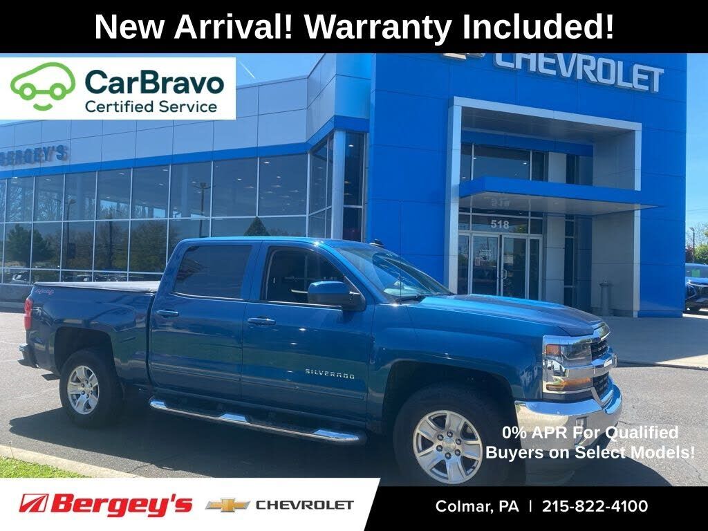 2017 CHEVROLET Silverado