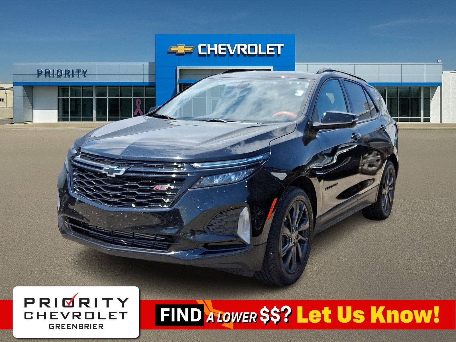 2024 CHEVROLET Equinox