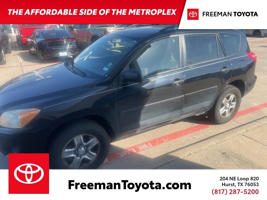 2012 TOYOTA RAV4