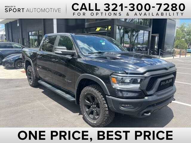 2020 RAM 1500