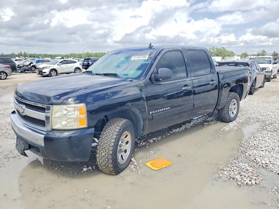 2008 CHEVROLET Silverado