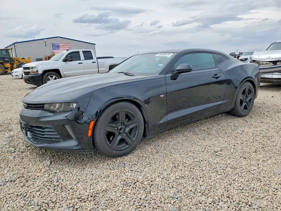 2017 CHEVROLET Camaro