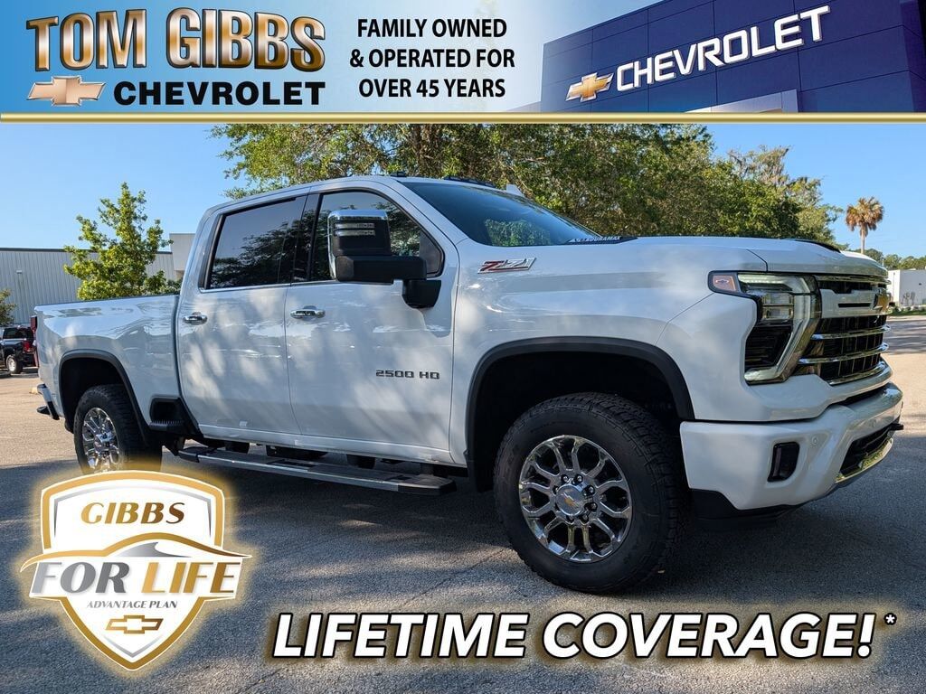 2026 CHEVROLET Silverado HD