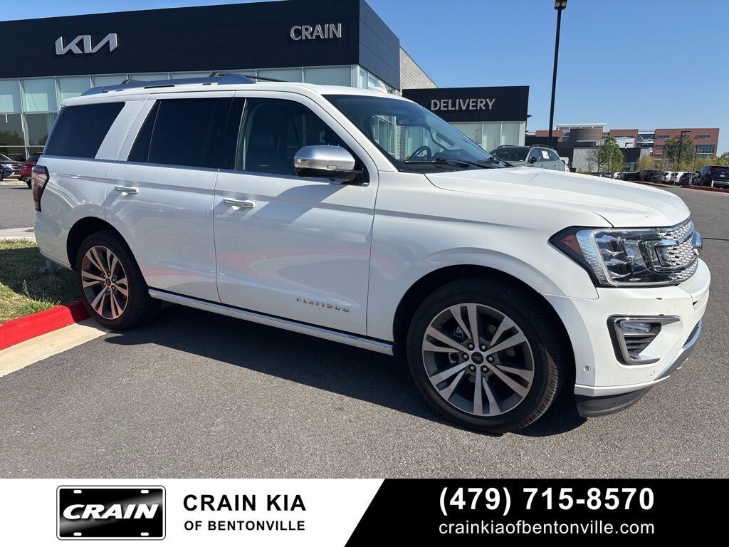 2020 FORD Expedition