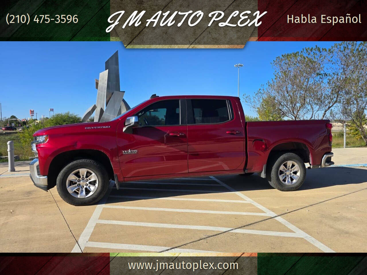 2019 CHEVROLET Silverado