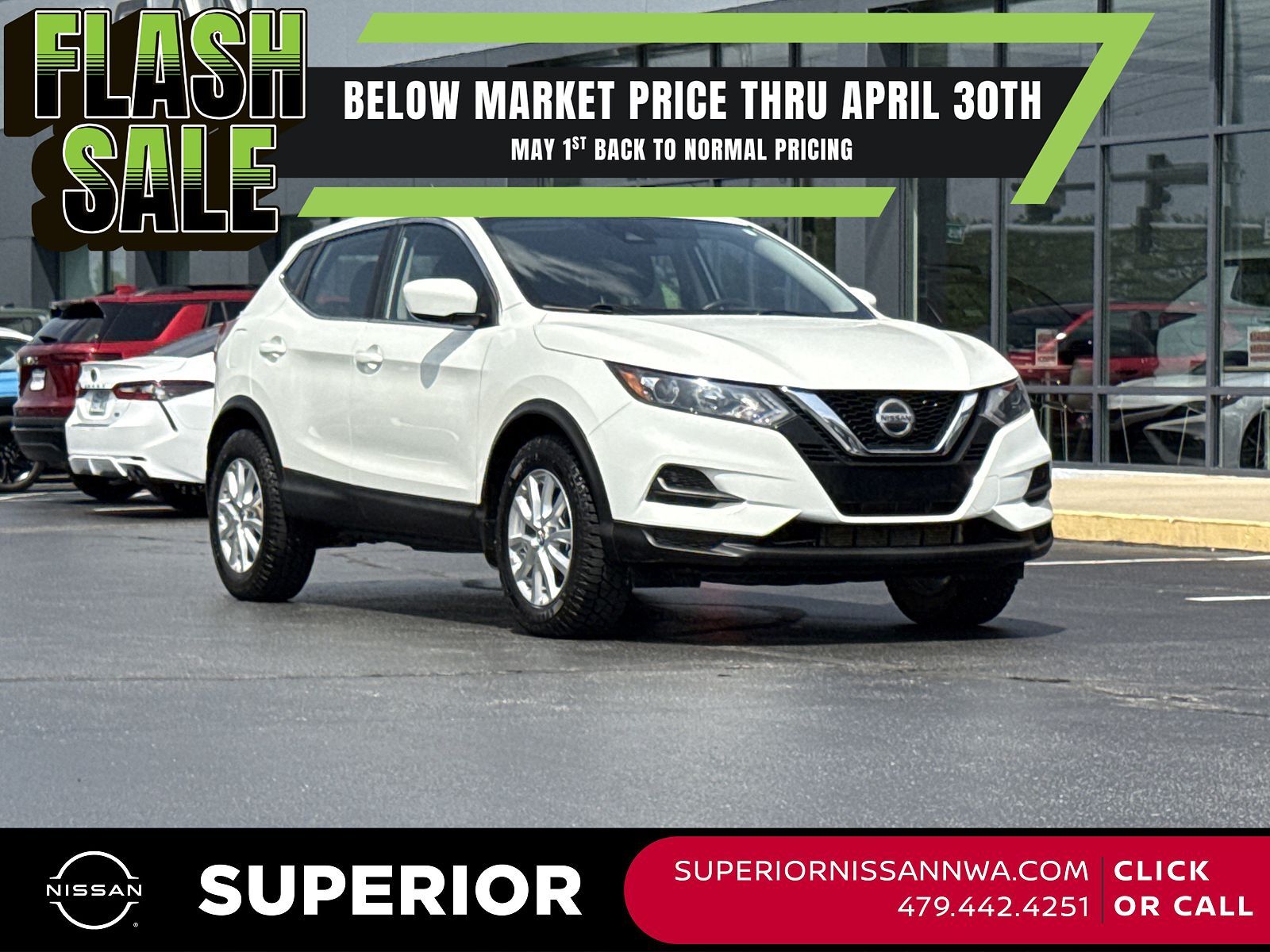 2020 NISSAN Rogue