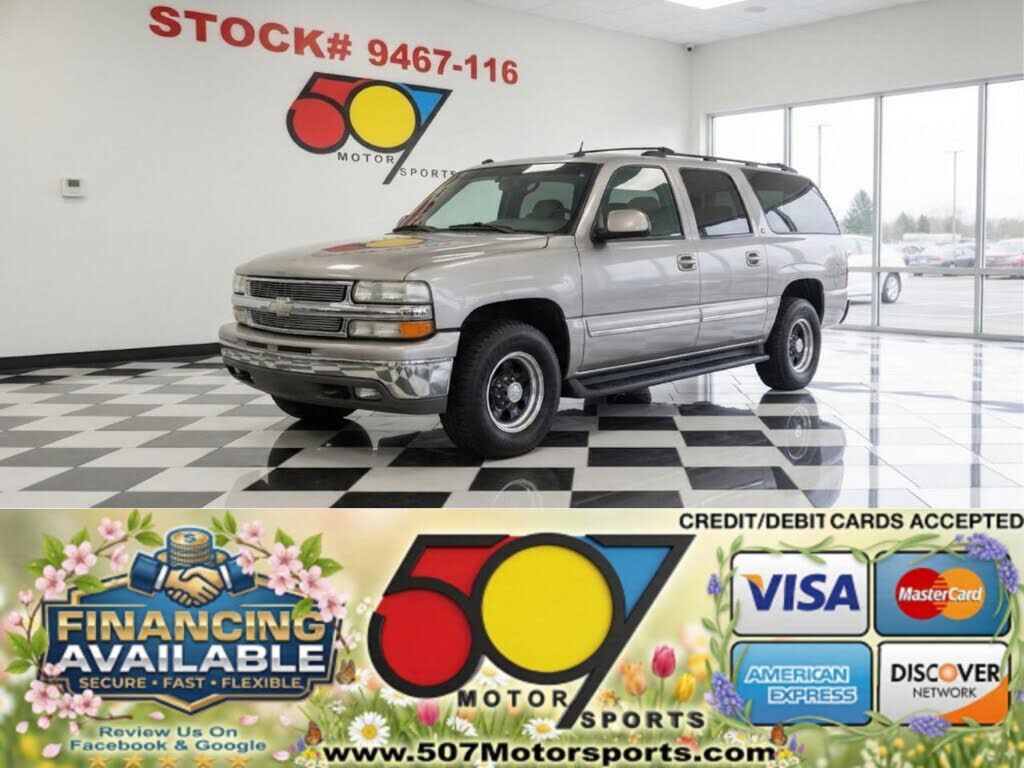2004 CHEVROLET Suburban