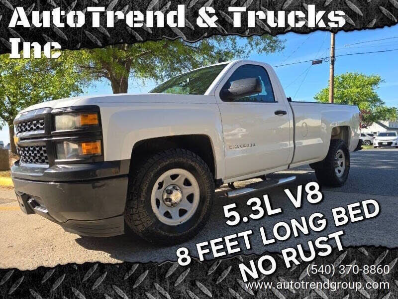 2014 CHEVROLET Silverado