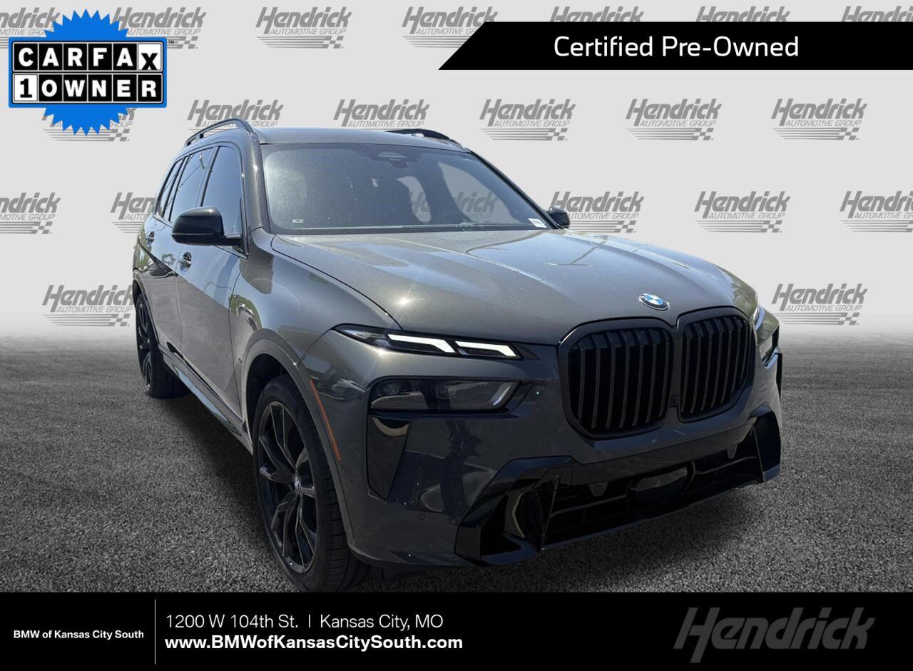 2026 BMW X7