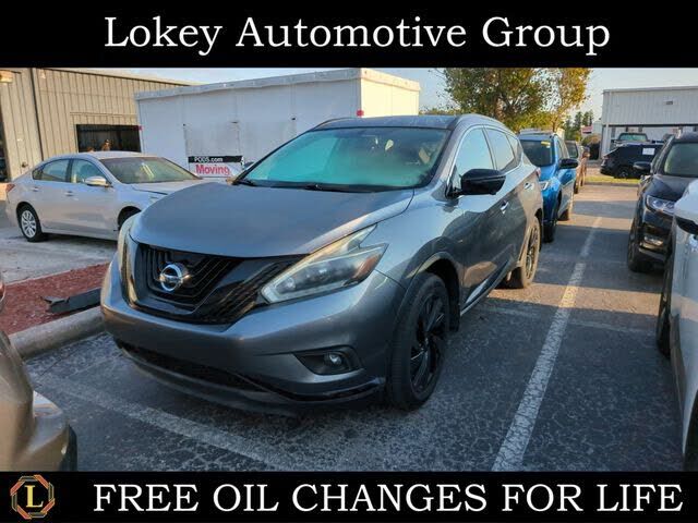 2018 NISSAN Murano