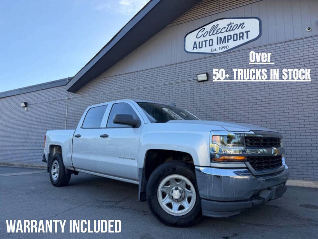 2016 CHEVROLET Silverado