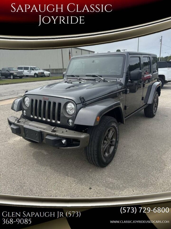 2017 JEEP Wrangler