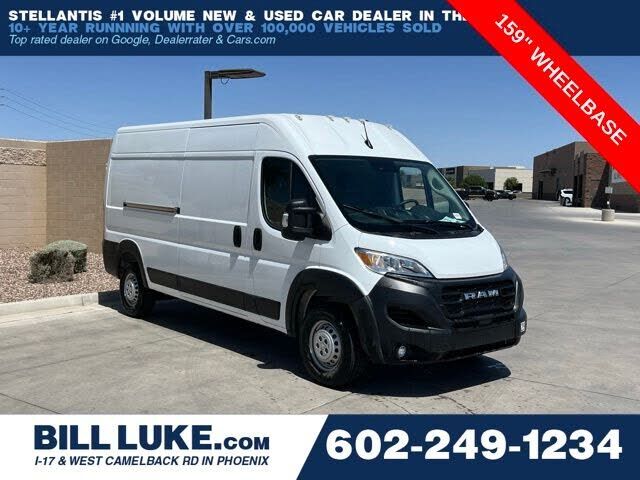 2026 RAM Promaster 2500