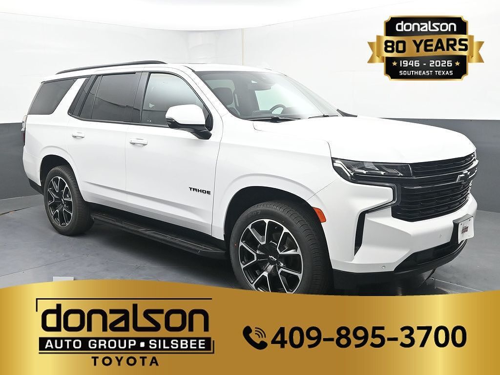 2024 CHEVROLET Tahoe