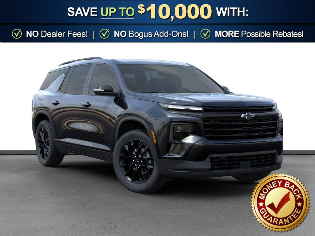 2026 CHEVROLET Traverse