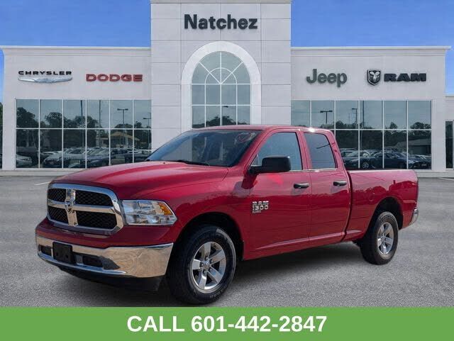 2024 RAM 1500