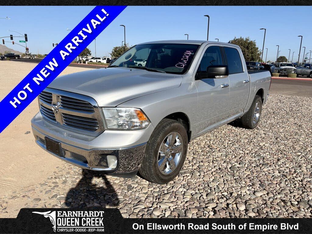 2013 RAM 1500